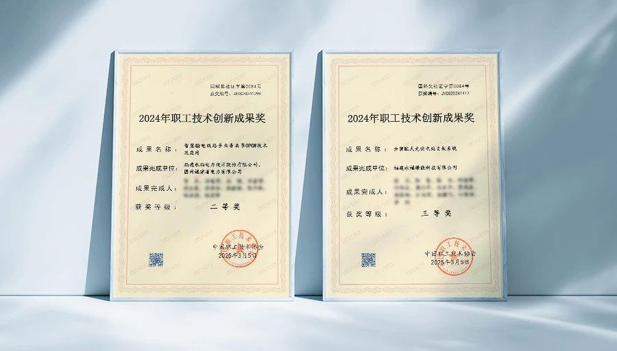 918������(�й���)�ٷ���վ