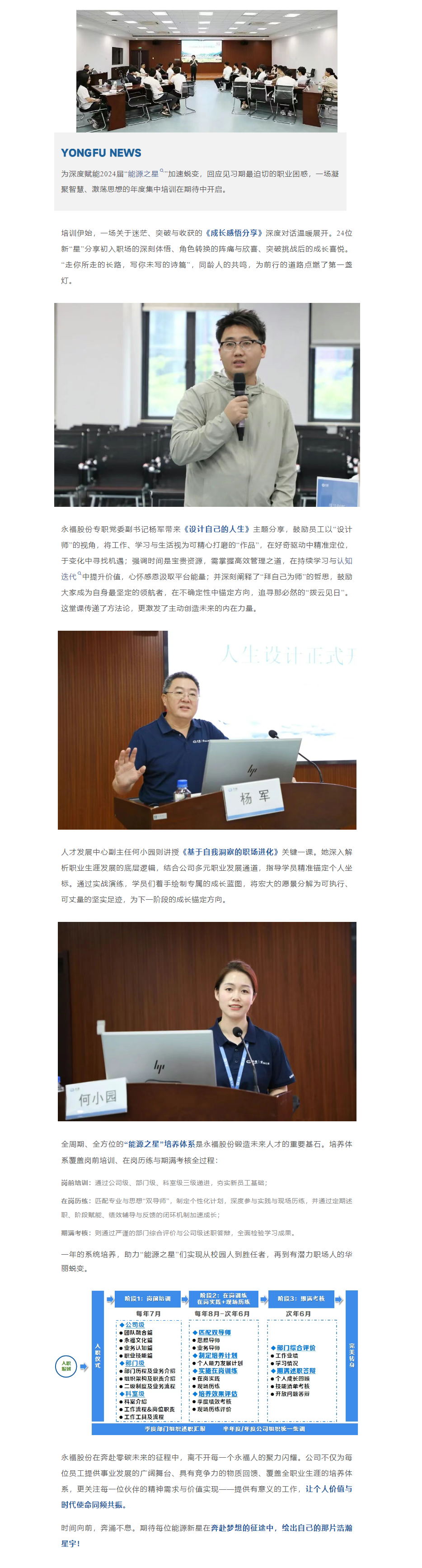 918������(�й���)�ٷ���վ