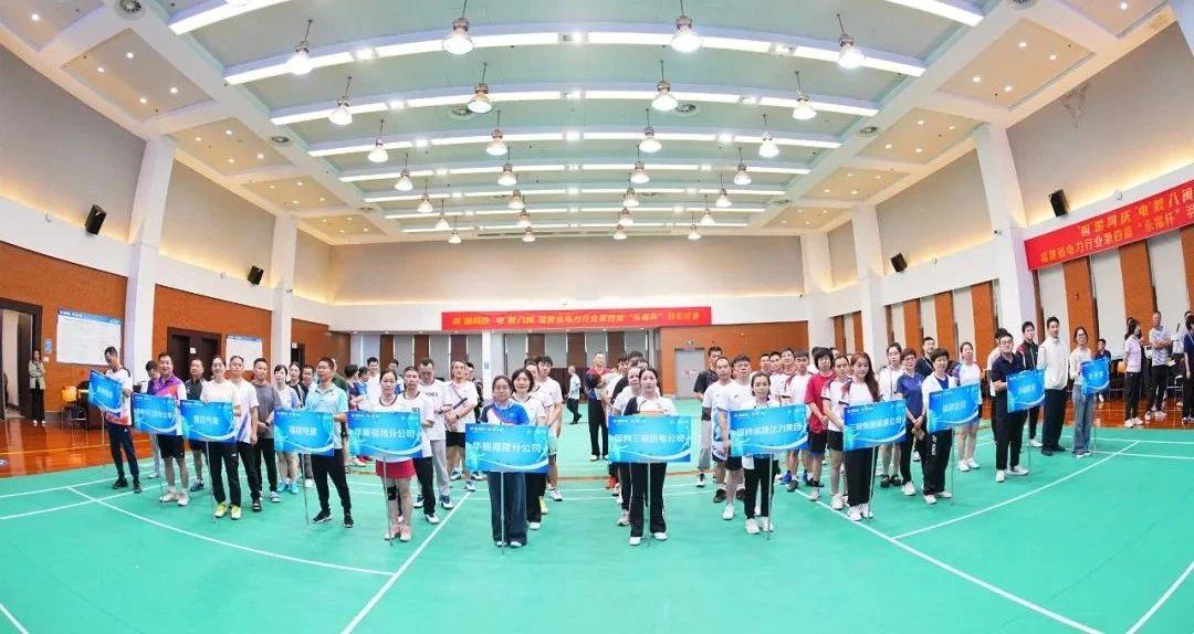 918������(�й���)�ٷ���վ