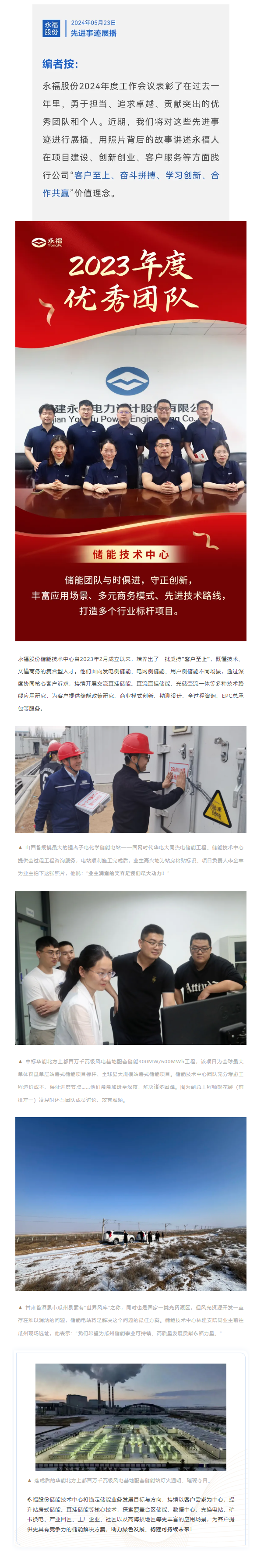 918������(�й���)�ٷ���վ