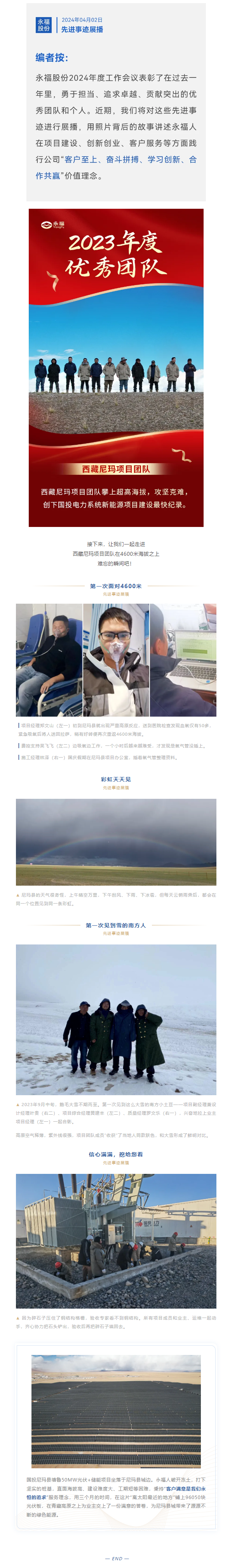 918������(�й���)�ٷ���վ