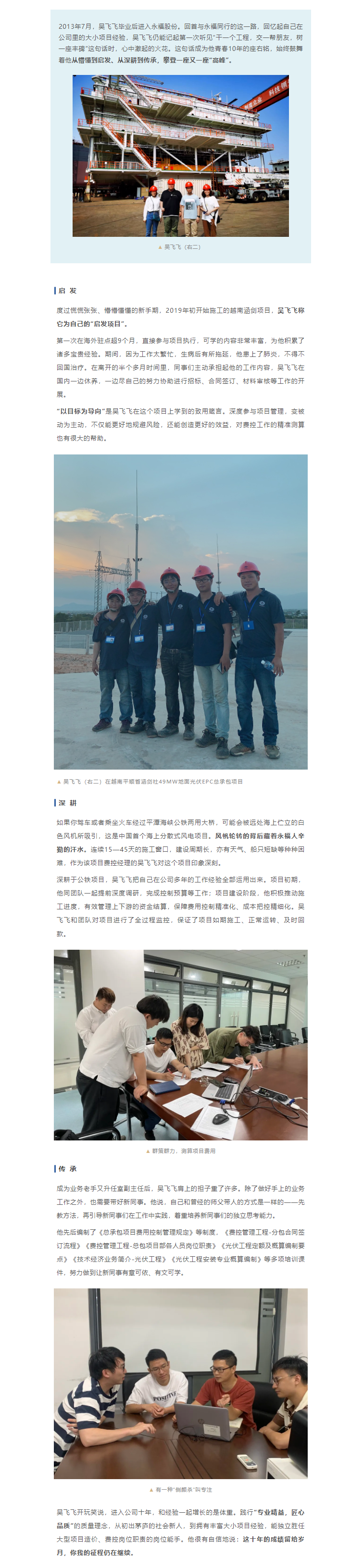 918������(�й���)�ٷ���վ