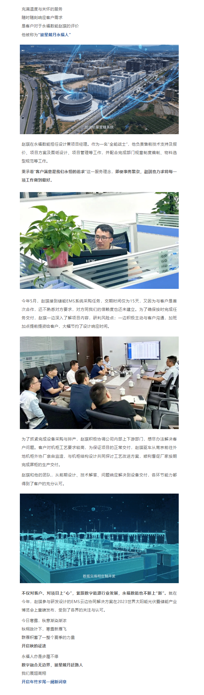 918������(�й���)�ٷ���վ