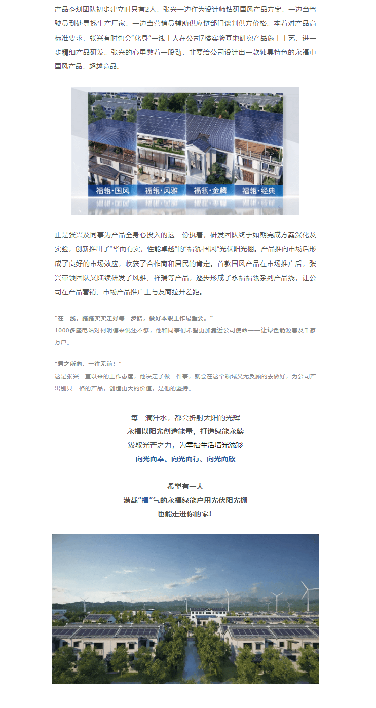 918������(�й���)�ٷ���վ