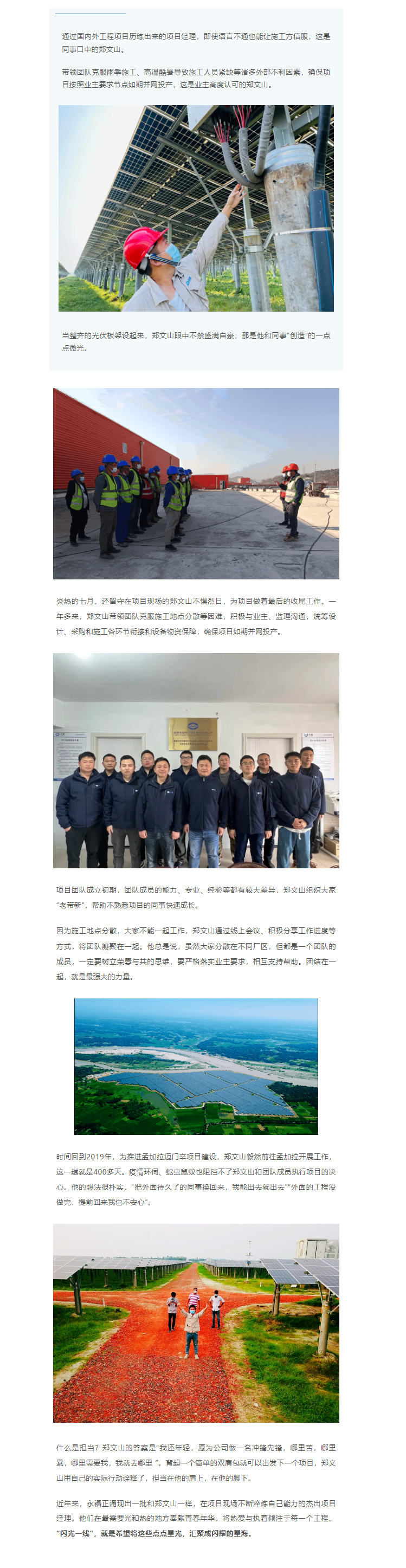 918������(�й���)�ٷ���վ