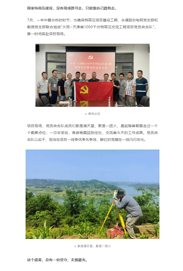 918������(�й���)�ٷ���վ