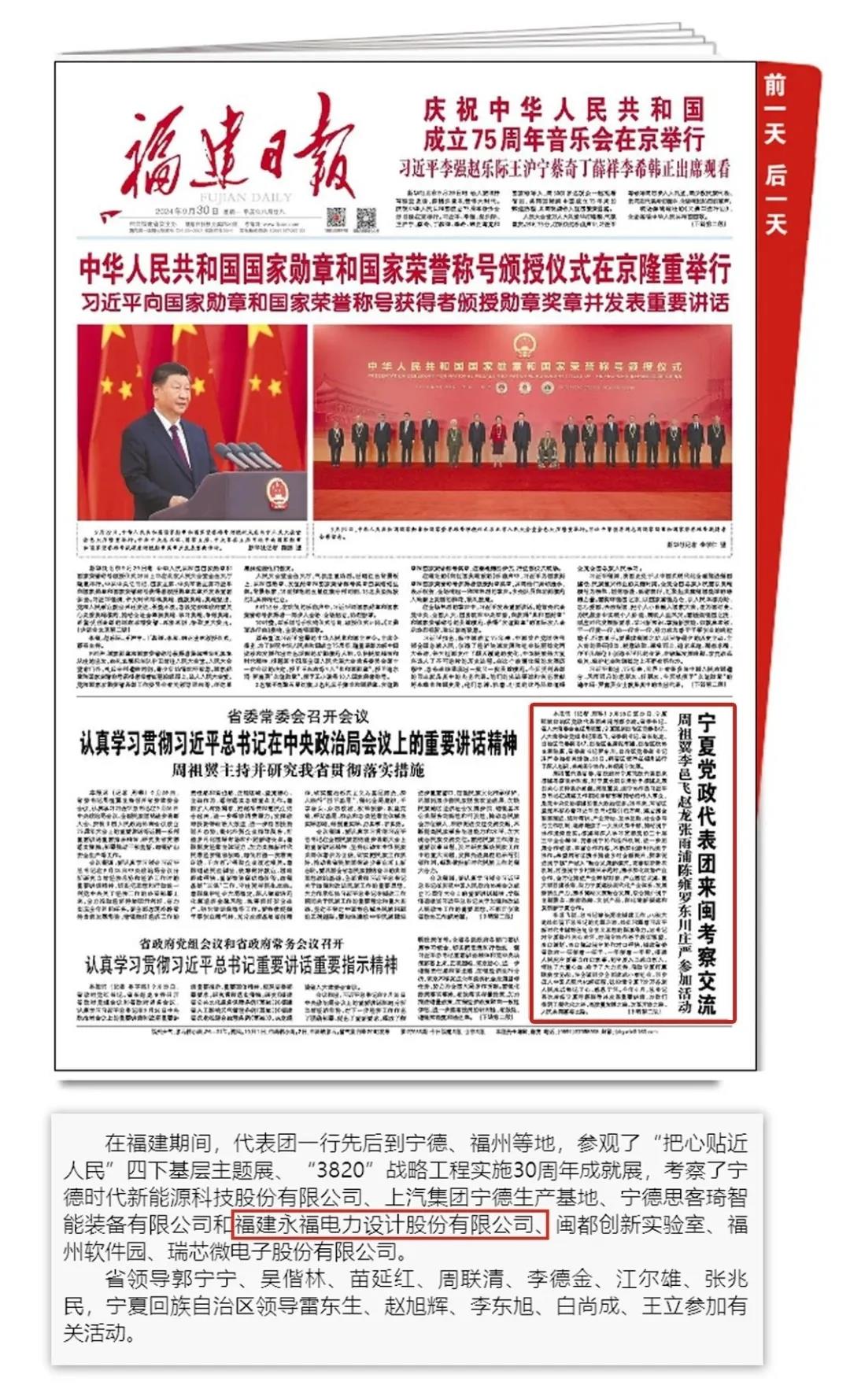 918������(�й���)�ٷ���վ