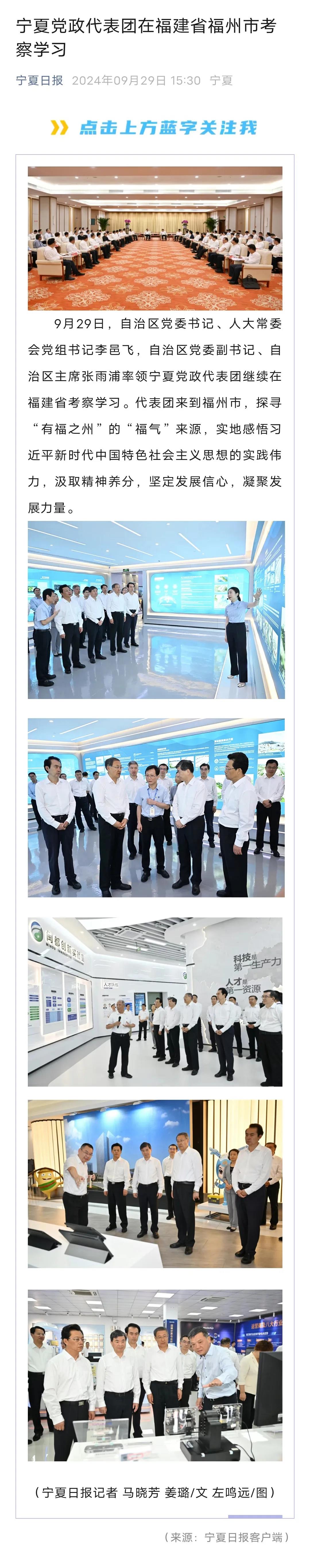 918������(�й���)�ٷ���վ