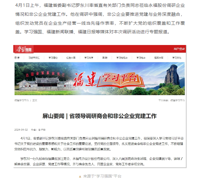 918������(�й���)�ٷ���վ