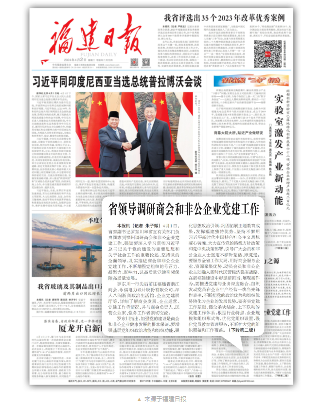 918������(�й���)�ٷ���վ