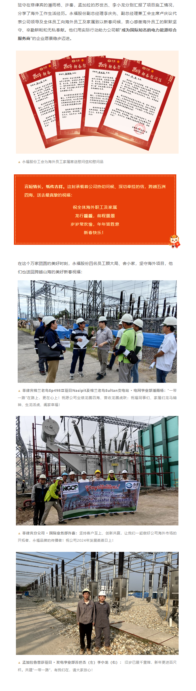 918������(�й���)�ٷ���վ