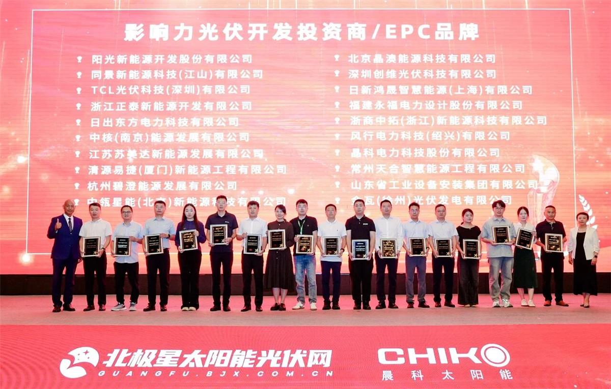 918������(�й���)�ٷ���վ