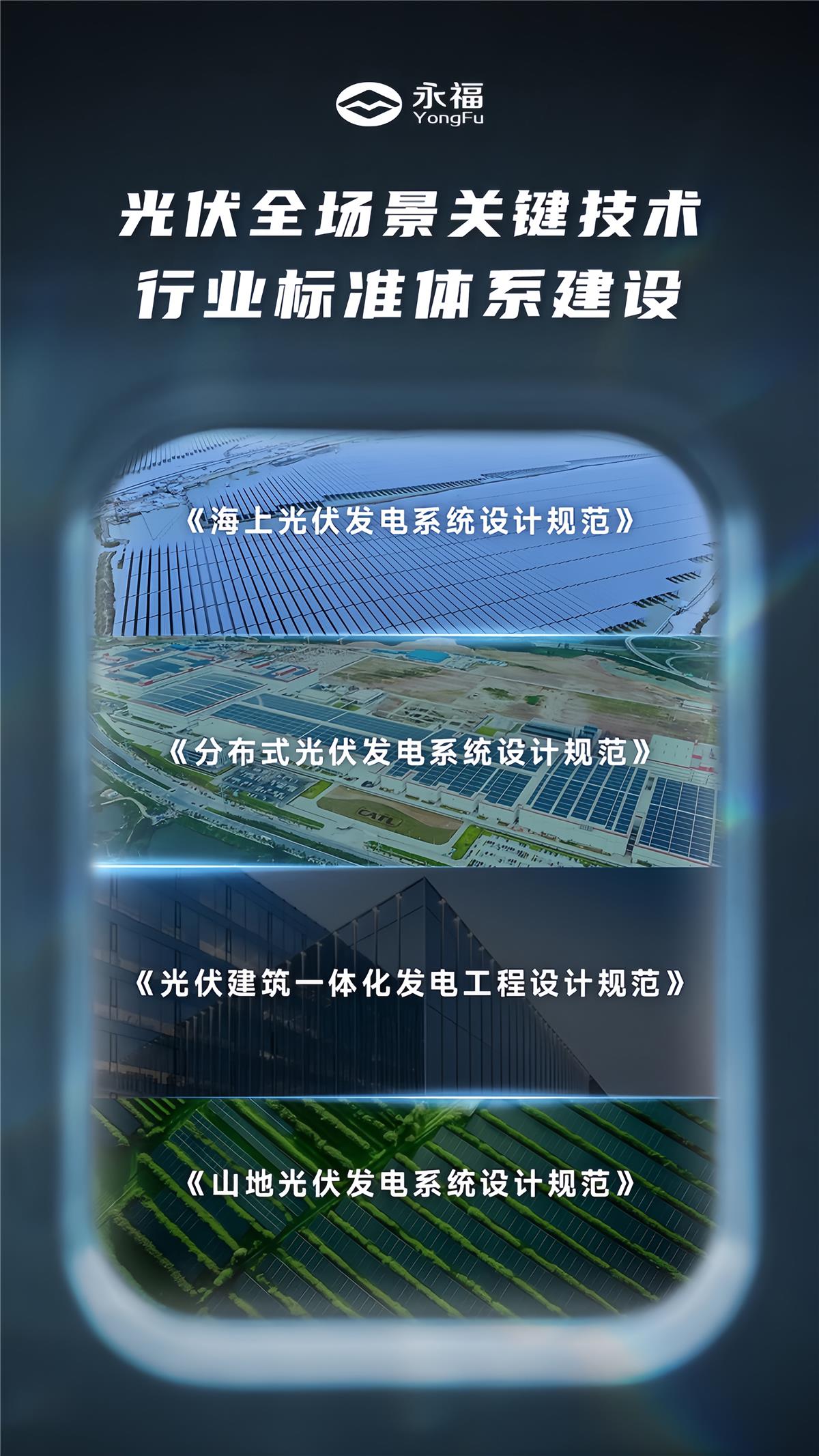 918������(�й���)�ٷ���վ