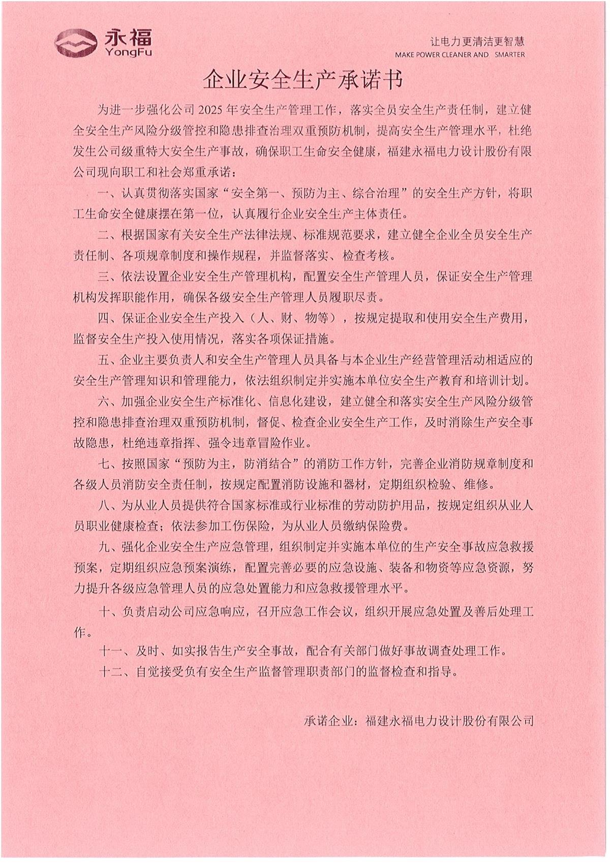 918������(�й���)�ٷ���վ